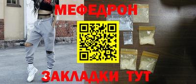 спайс Изобильный