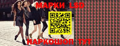 прущий лед Ирбит