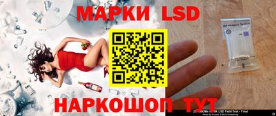 спайс Изобильный
