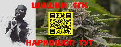 прущий лед Ирбит