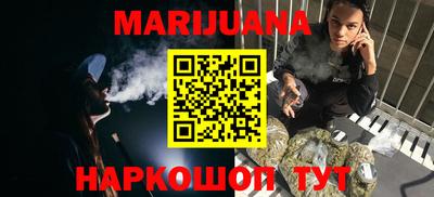 прущий лед Ирбит