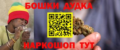 спайс Изобильный