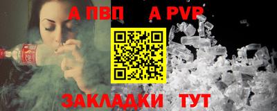 прущий лед Ирбит