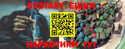 прущий лед Ирбит
