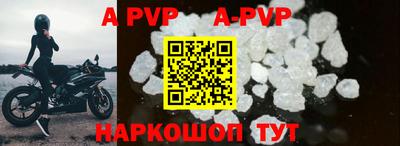 прущий лед Ирбит