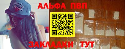 прущий лед Ирбит