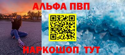 спайс Изобильный