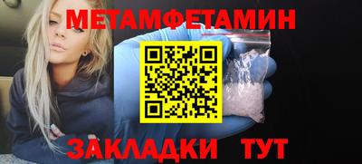 спайс Изобильный