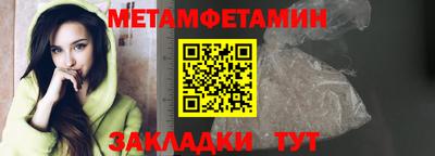 спайс Изобильный