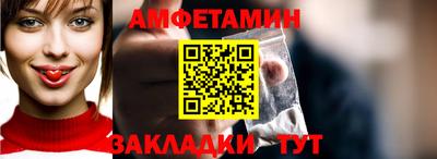 прущий лед Ирбит