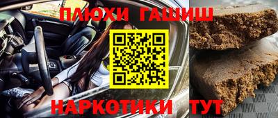 спайс Изобильный