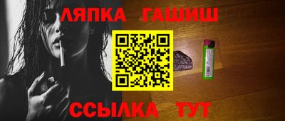 прущий лед Ирбит