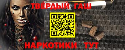 прущий лед Ирбит