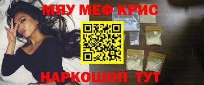 прущий лед Ирбит