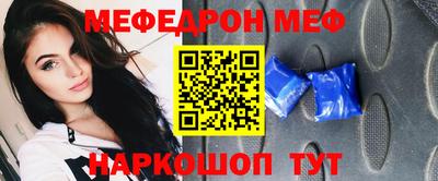 прущий лед Ирбит