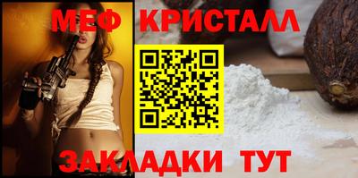 экстази Котовск