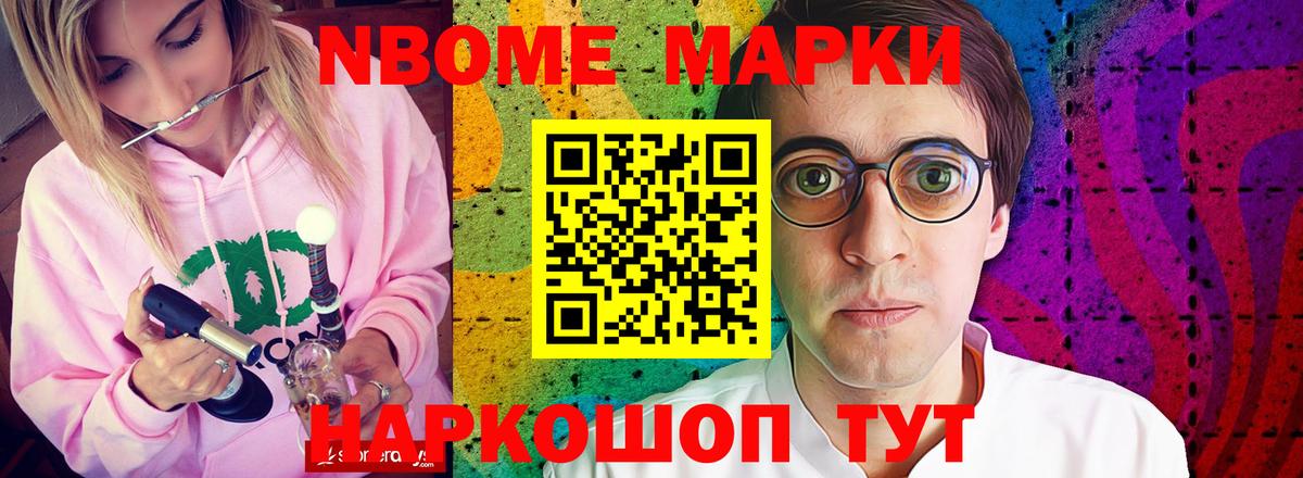 Коломна  ЛСД экстази ecstasy  кракен как зайти  Вход с VPN  LSD-25 экстази 